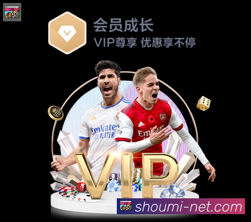 赛事专题整合